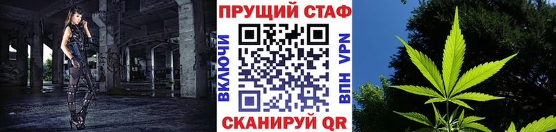 Купить Каргат ГАШИШ  APVP  АМФ  МЕФ 