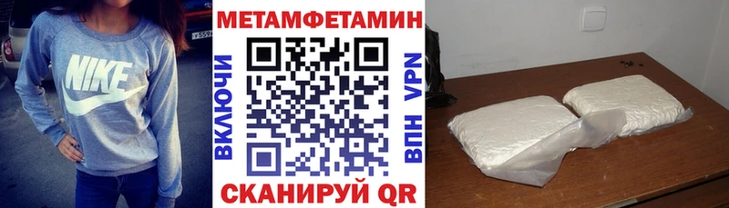 закладки Каргат Amphetamine VHQ