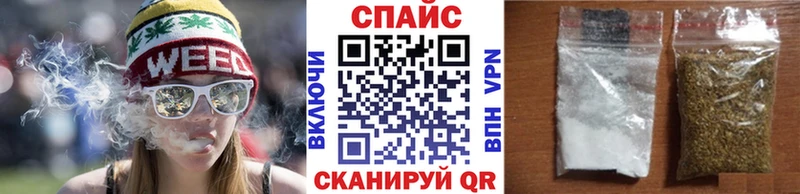 БУТИРАТ вода  Каргат 