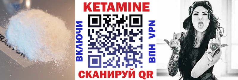 закладки Каргат OMG сайт КЕТАМИН ketamine