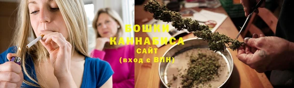каннабис Алексин