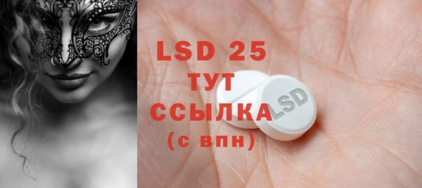 COCAINE Алзамай