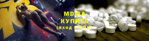 COCAINE Алзамай