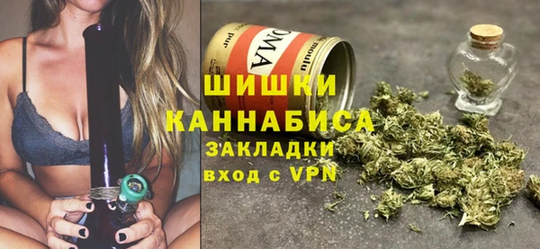 COCAINE Алзамай