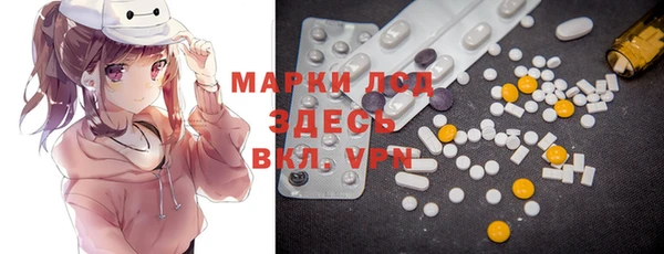 COCAINE Алзамай