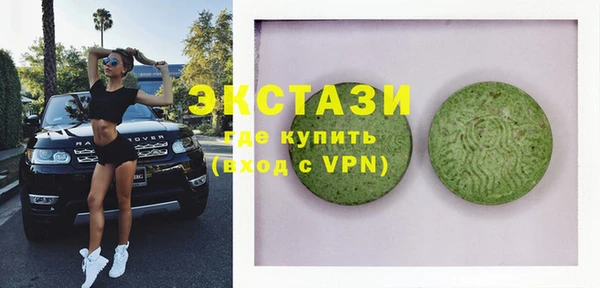 каннабис Алексин