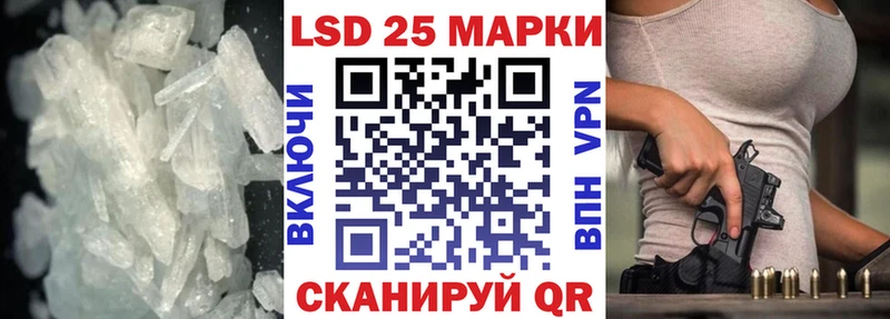 ЛСД экстази ecstasy  Каргат 