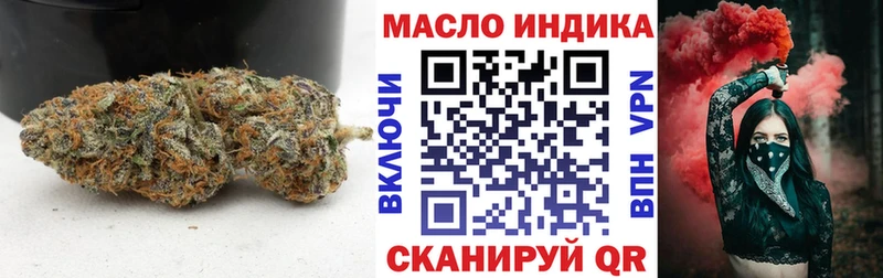 даркнет сайт  Каргат  Дистиллят ТГК жижа 