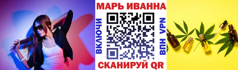 Конопля индика  Каргат 